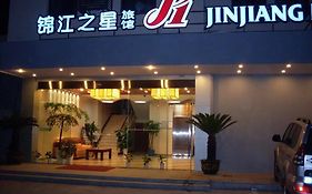 Jinjiang Inn Ningbo Zhaohui Rd.